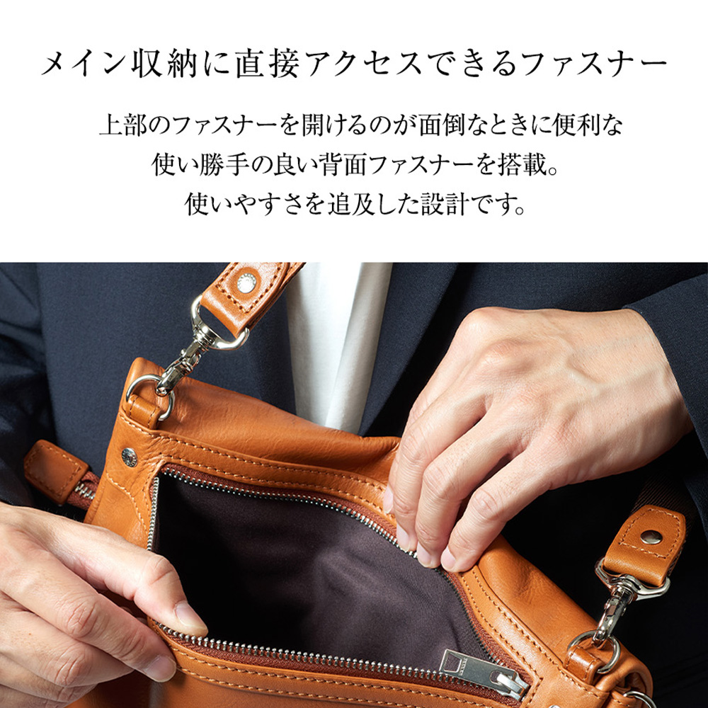 SEEKER（シーカー） クラッチバッグ 本革 メンズ 2way ショルダー 