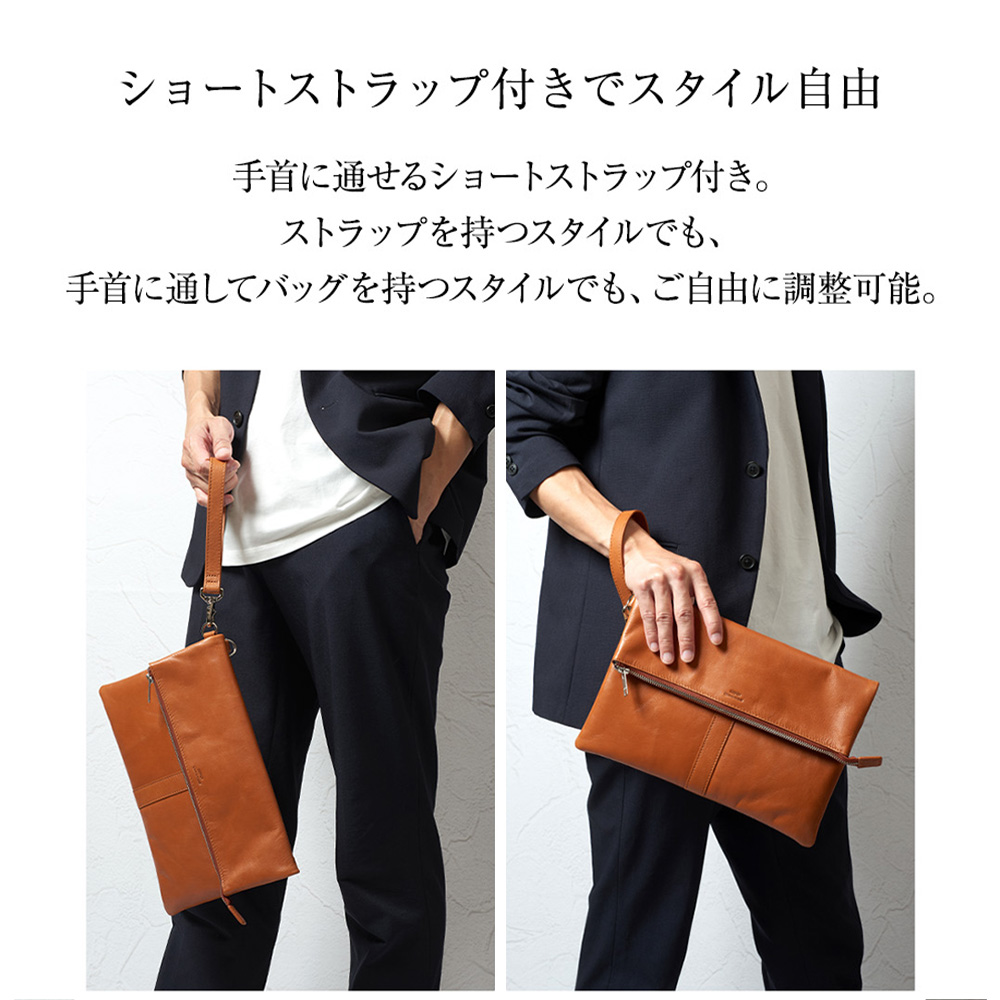 SEEKER（シーカー） クラッチバッグ 本革 メンズ 2way ショルダー