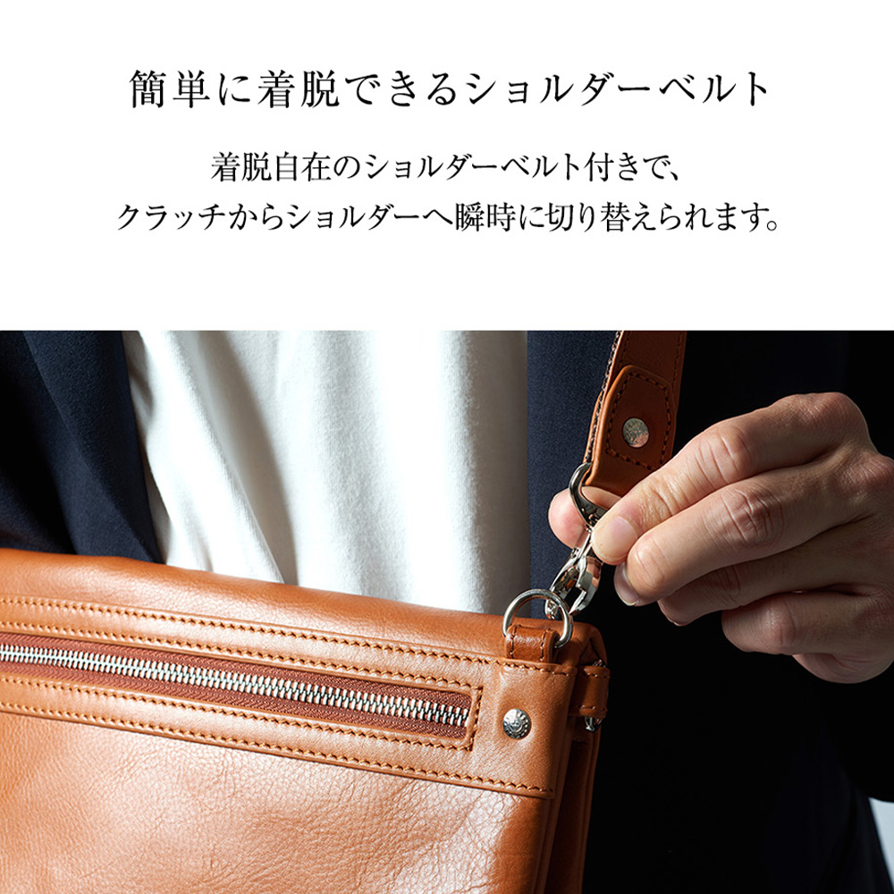 SEEKER（シーカー） クラッチバッグ 本革 メンズ 2way ショルダー
