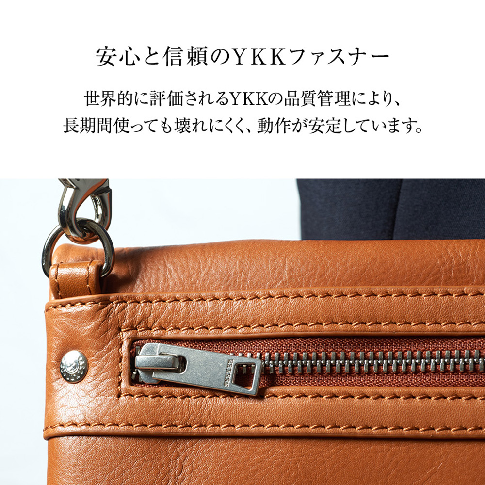 SEEKER（シーカー） クラッチバッグ 本革 メンズ 2way ショルダー
