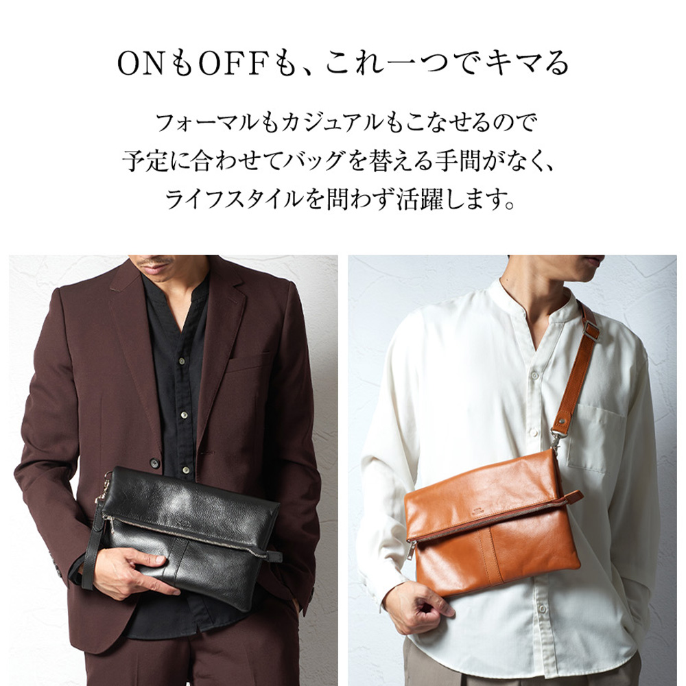 SEEKER（シーカー） クラッチバッグ 本革 メンズ 2way ショルダー