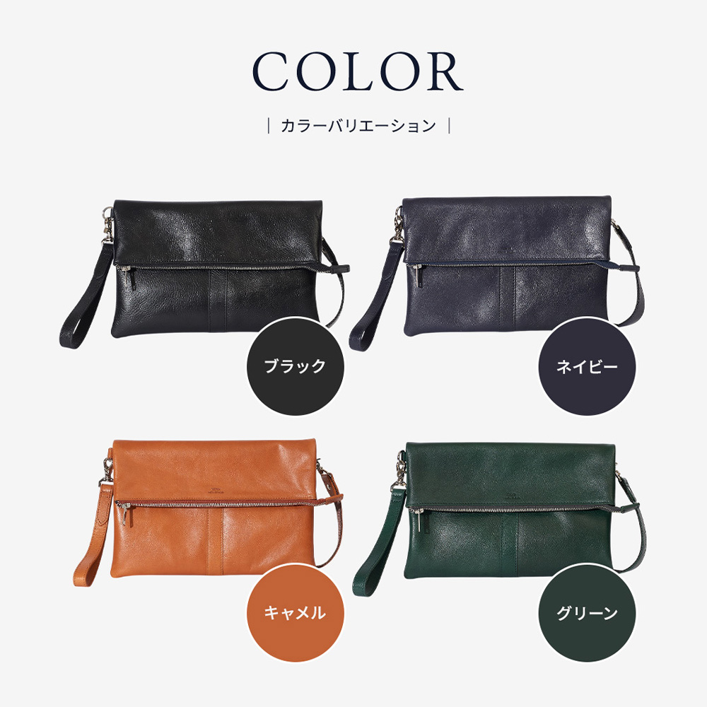 SEEKER（シーカー） クラッチバッグ 本革 メンズ 2way ショルダー