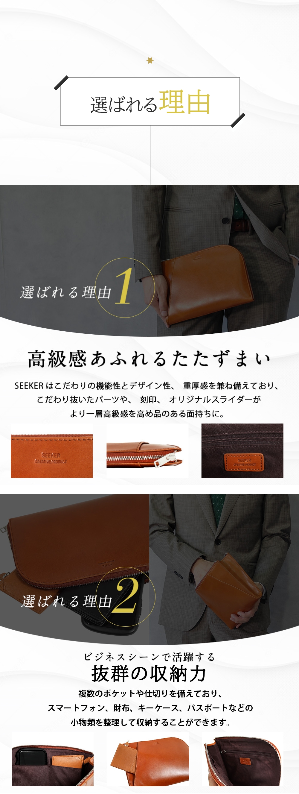 商品画像3