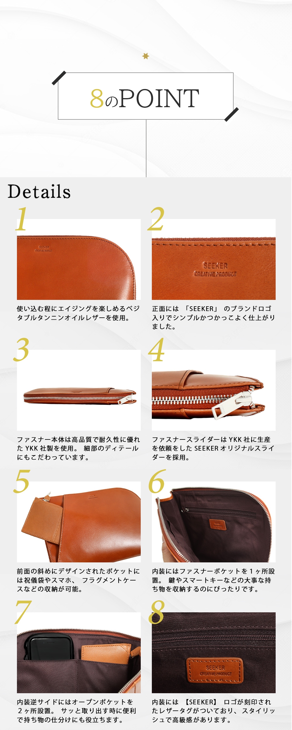 商品画像4