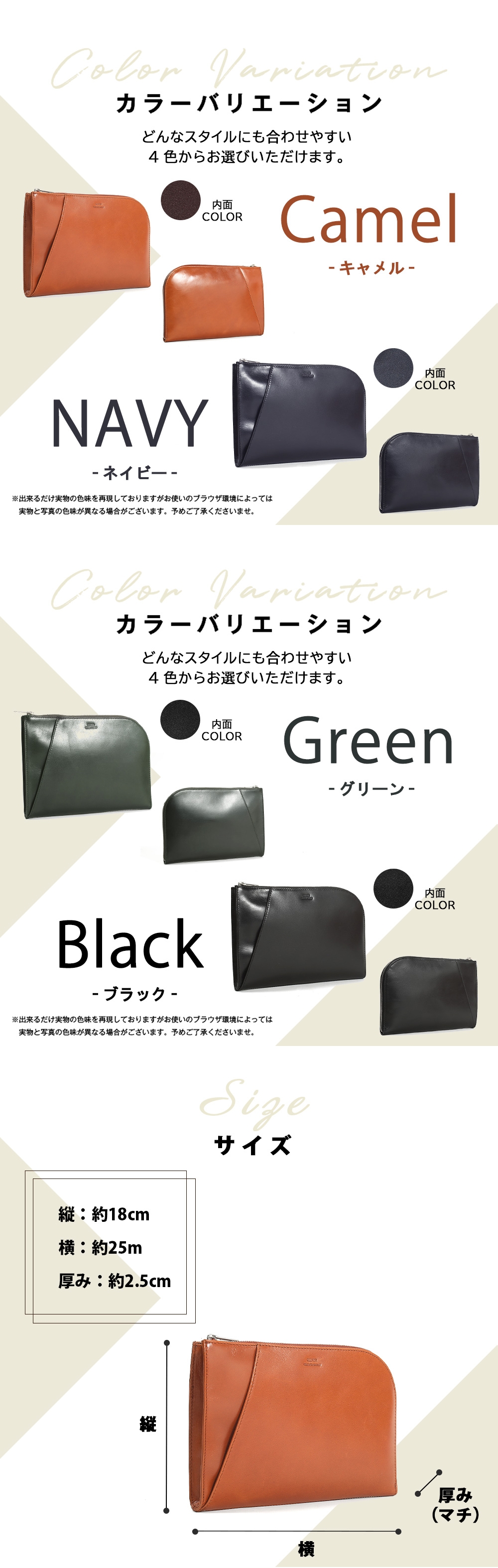 商品画像6