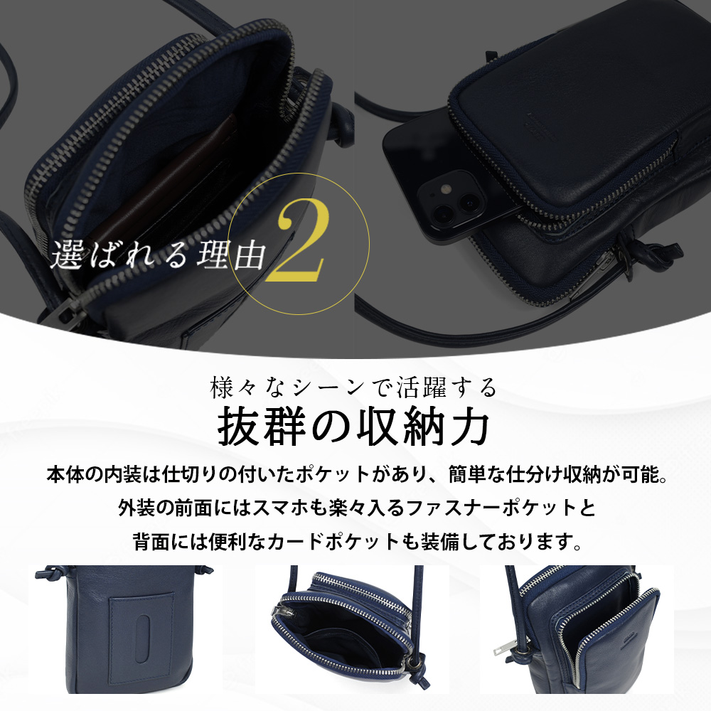 楽天市場】本革 レッグポーチ ベルトポーチ 革/レザー/牛革