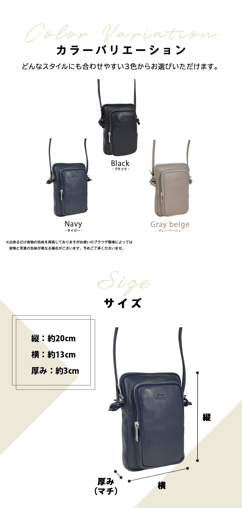 ヨドバシ.com - アートフィアー ARTPHERE SA14-106 [スマホ