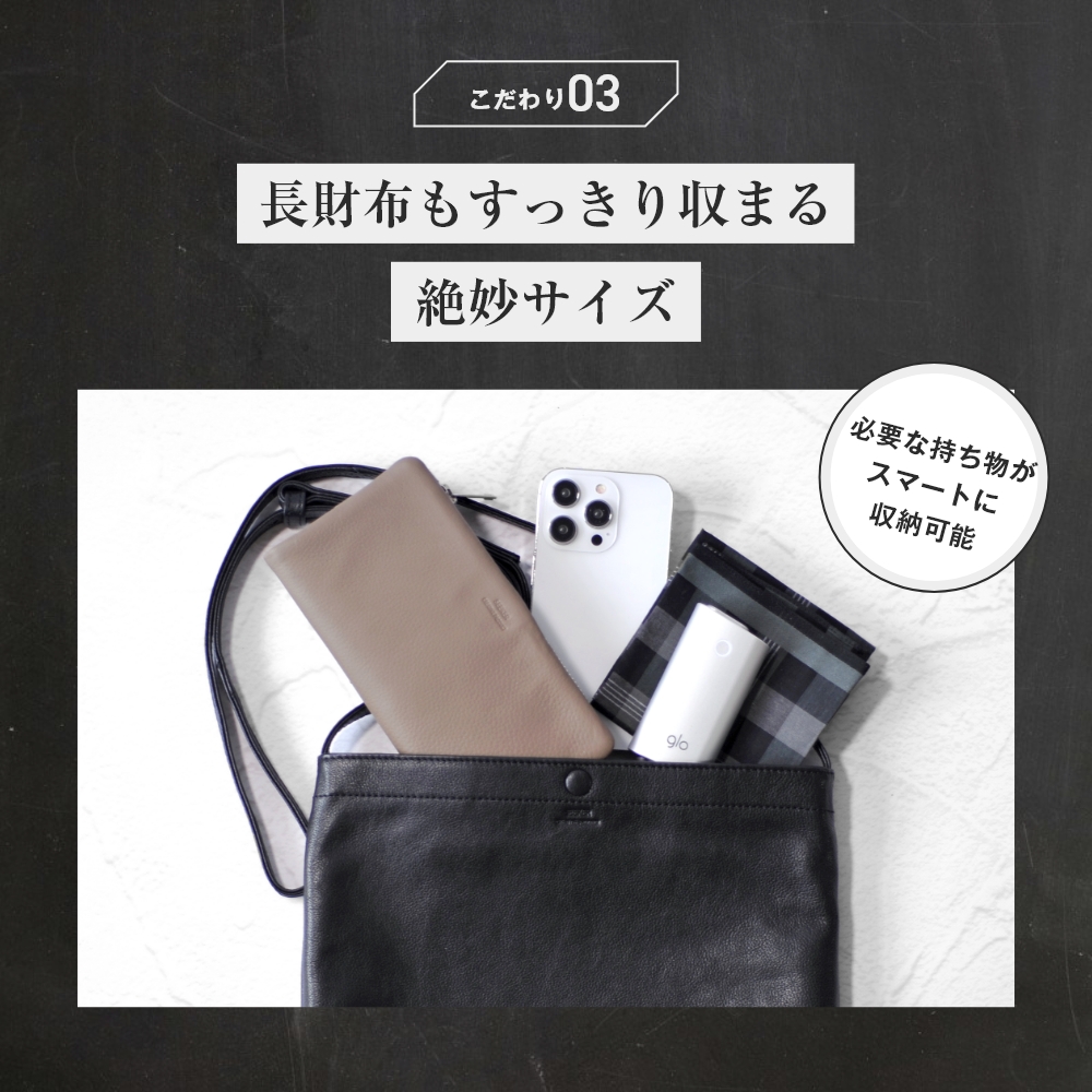 SEEKER ショルダー バッグ ネックポーチ メンズ レザー ブランド