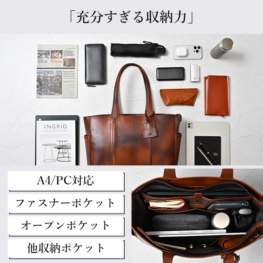 SEEKER トートバッグ メンズ 本革 大きめ ビジネス a4 革 大容量