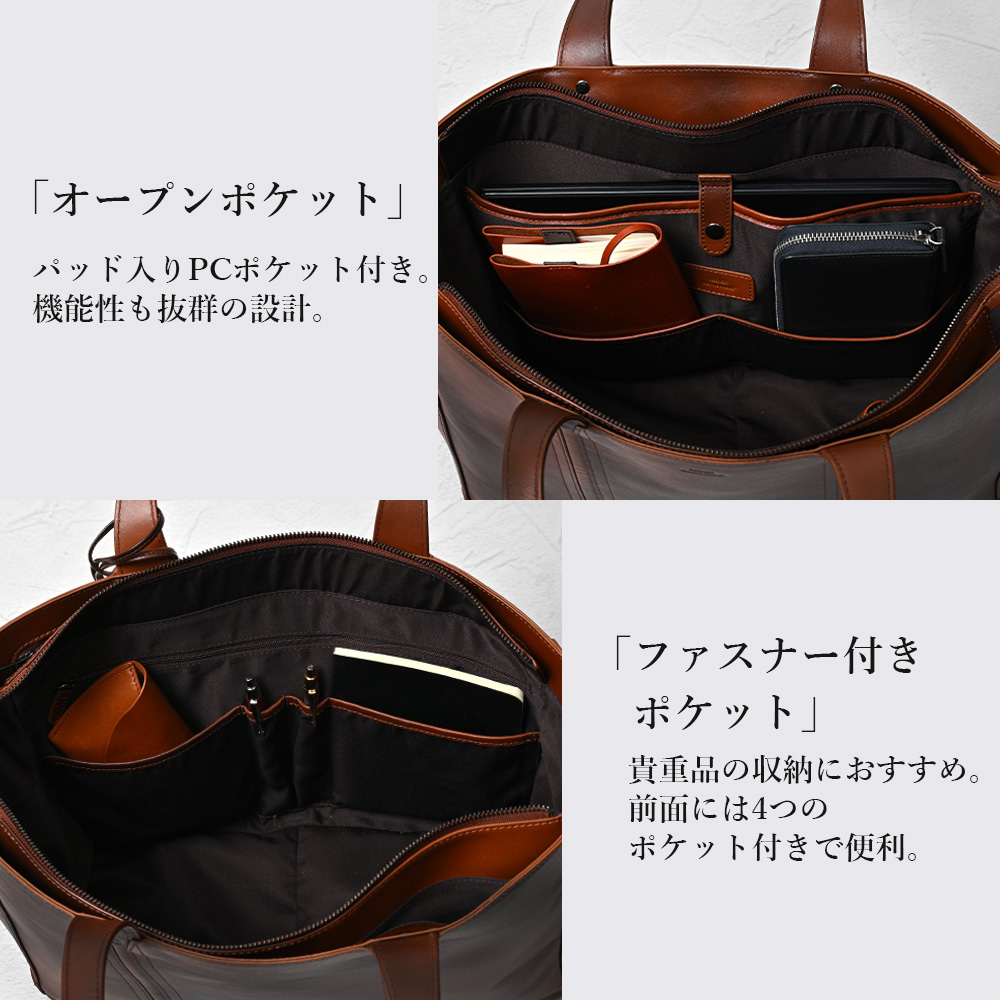 SEEKER トートバッグ メンズ 本革 大きめ ビジネス a4 革 大容量 シーカー ビジネストート ビジネスバッグ おしゃれ レザー 通勤 50代 40代 30代の画像