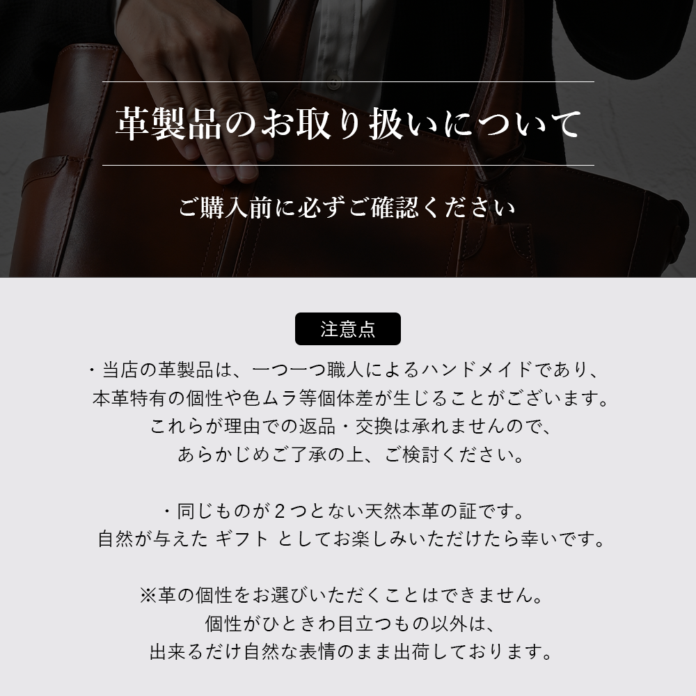 SEEKER（シーカー） トートバッグ メンズ 本革 大きめ ビジネス a4 革 大容量 ビジネストート ビジネスバッグ おしゃれ レザー 通勤  50代 40代 30代 : Genuine Leather Store - 通販 - Yahoo!ショッピング