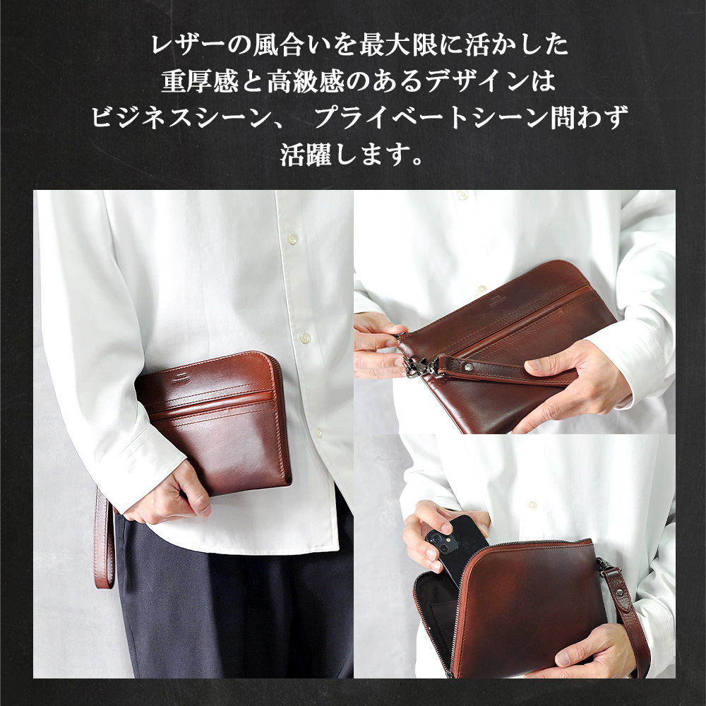 SEEKER クラッチバッグ メンズ 結婚式 レディース 本革 小さめ