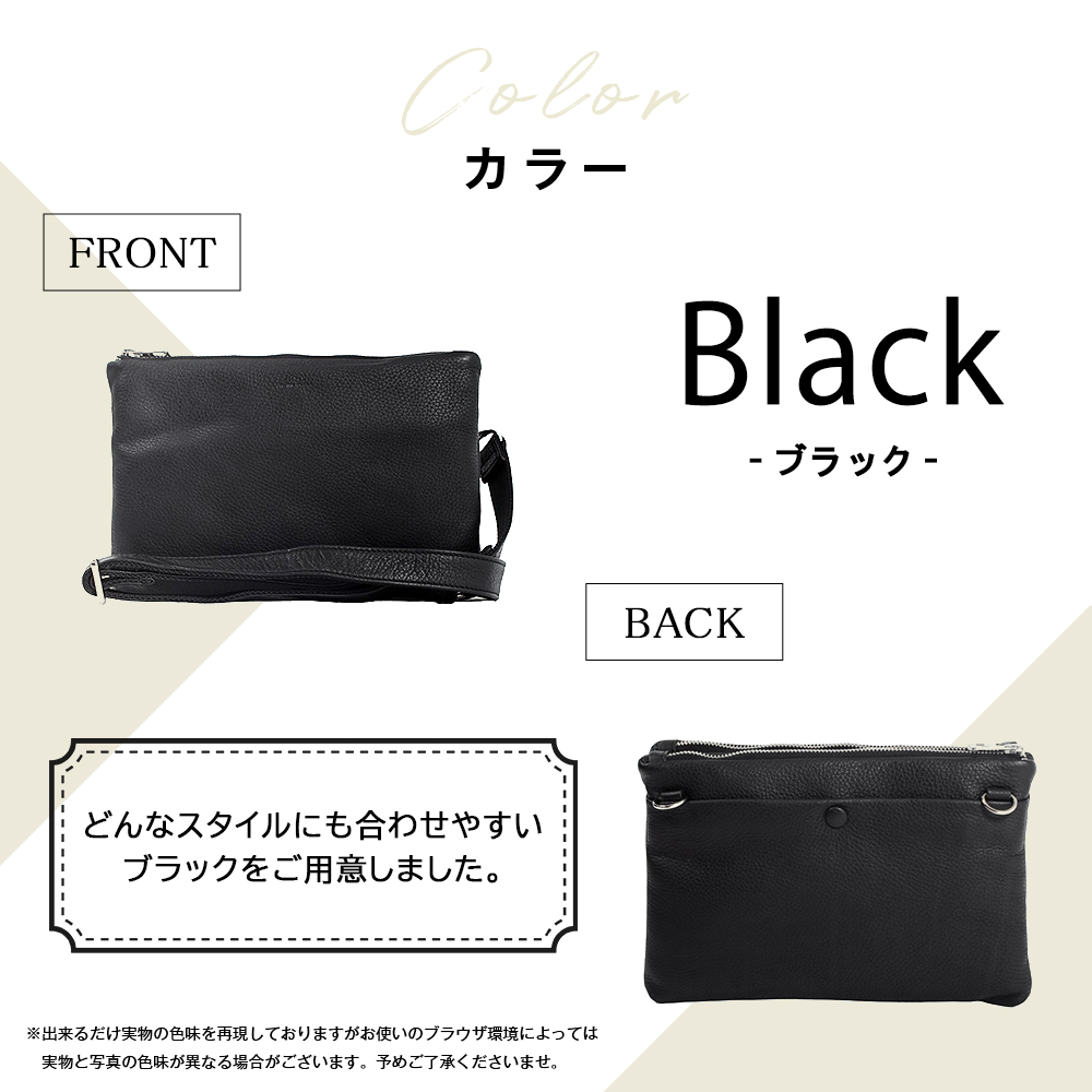関税なし 送料無料  ブラック クラッチバッグ「スカイラー」 Amazon.com: JXFUKAL Bike Bags for Bicycle Rear rack - 9.5L