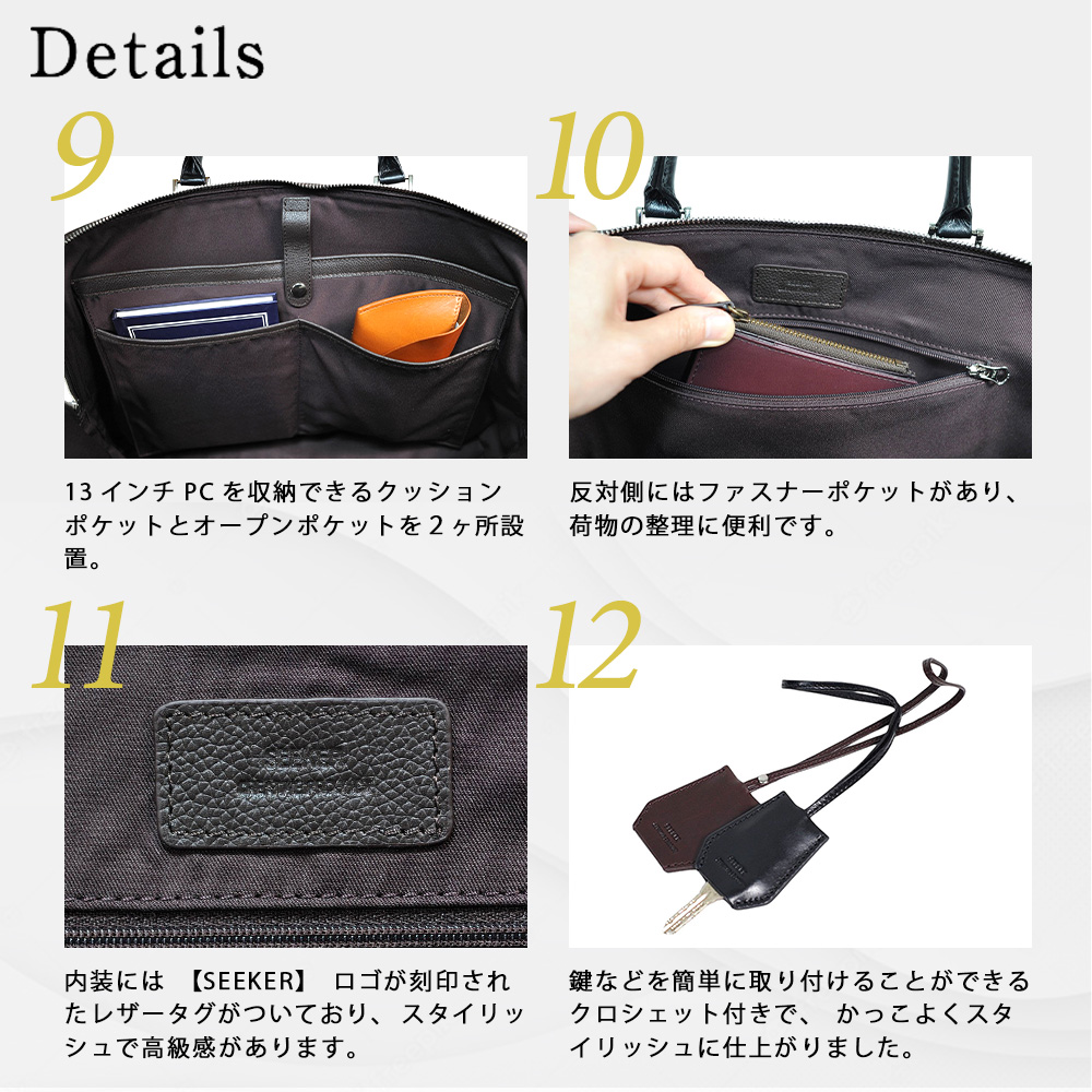 SEEKER（シーカー） ビジネスバッグ メンズ ブリーフケース 本革 a4 PC