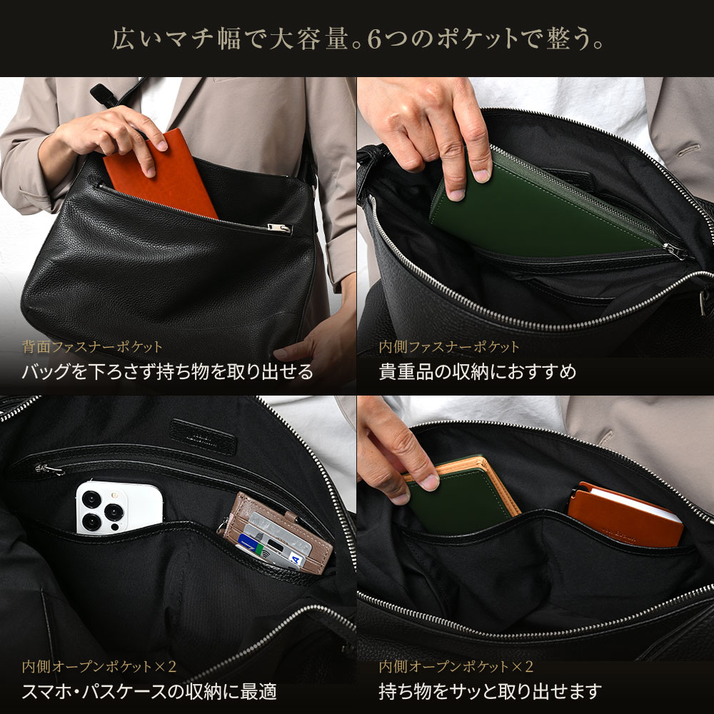SEEKER（シーカー） ショルダーバッグ メンズ 男性 本革 革 牛革