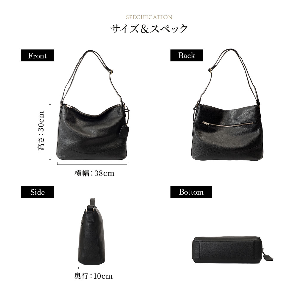 SEEKER（シーカー） ショルダーバッグ メンズ 男性 本革 革 牛革