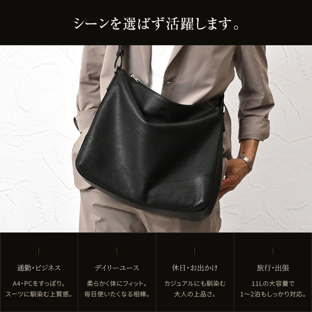 SEEKER（シーカー） ショルダーバッグ メンズ 男性 本革 革 牛革