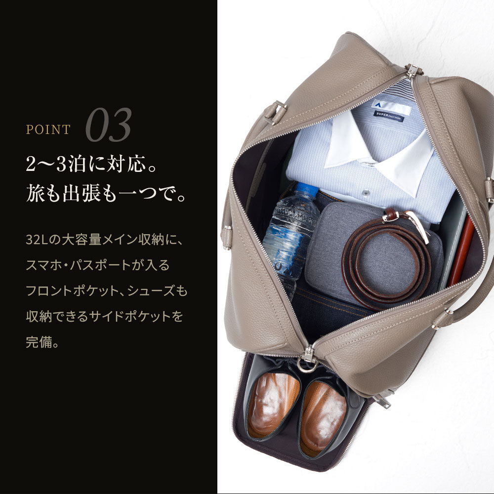 SEEKER（シーカー） ボストンバッグ 本革 大容量 メンズ おしゃれ 旅行