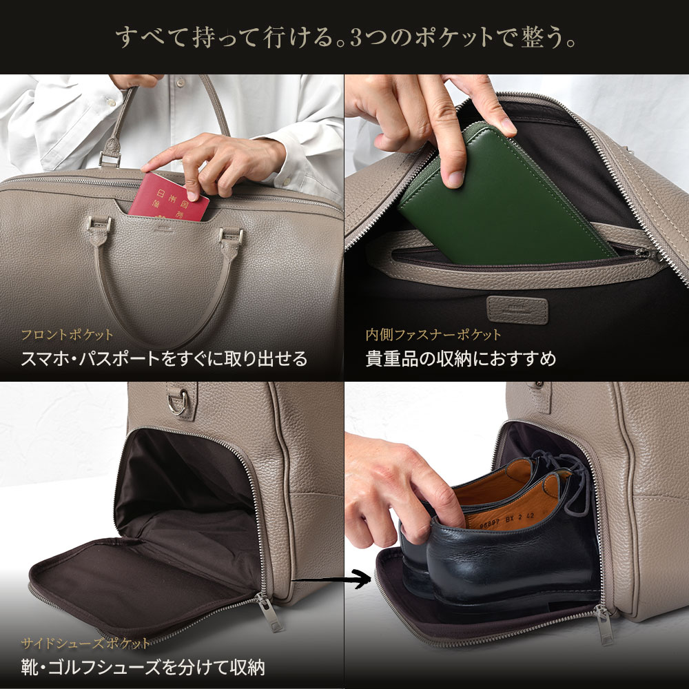SEEKER（シーカー） ボストンバッグ 本革 大容量 メンズ おしゃれ 旅行