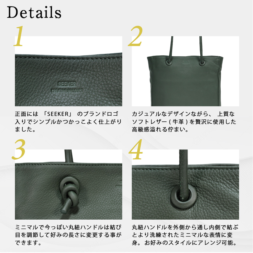 美品✨シーカー A4可 ビジネストートバッグ オールレザー ネイビー 自立型 楽天市場】ポイント10倍 SEEKER シーカー 送料無料 SKB-021SD1