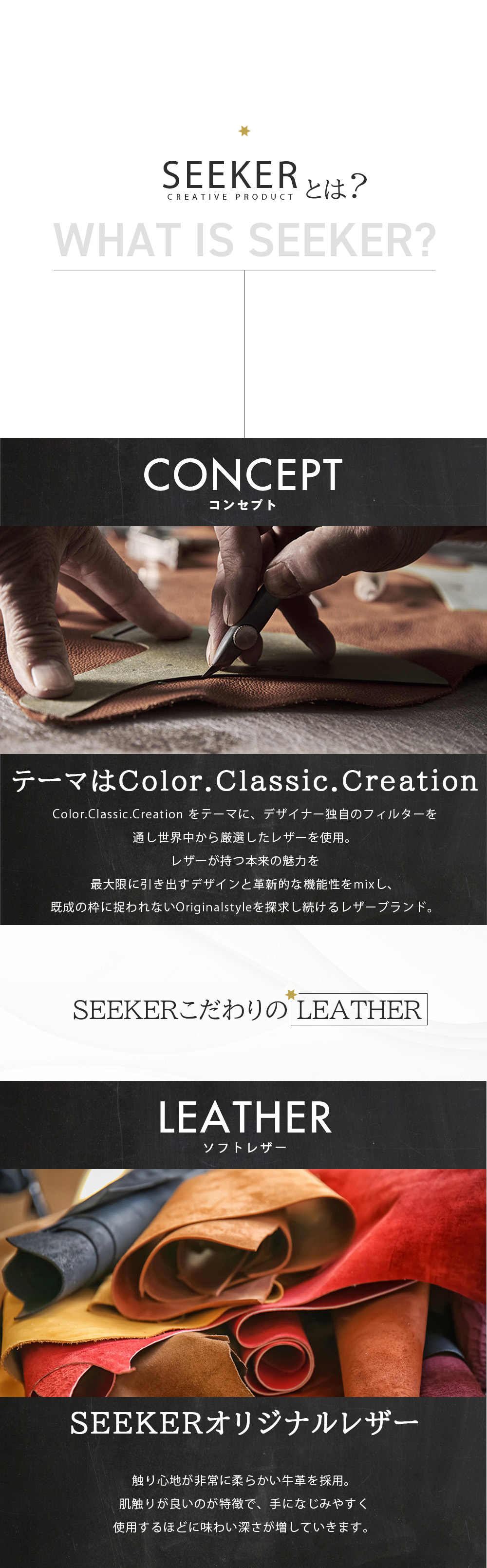 SEEKER ショルダーバッグ 大きめ メンズ レディース a4 斜めがけ