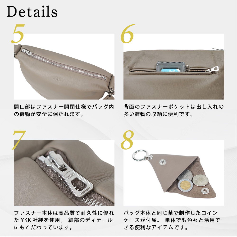 SEEKER（シーカー） ショルダーバッグ メンズ 革 レザー 斜め掛け