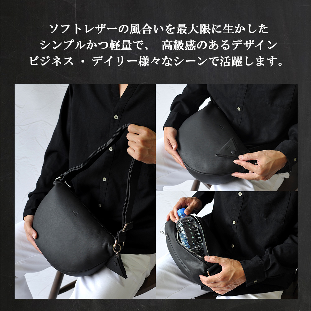 SEEKER（シーカー） ショルダーバッグ メンズ 革 レザー 斜め掛け