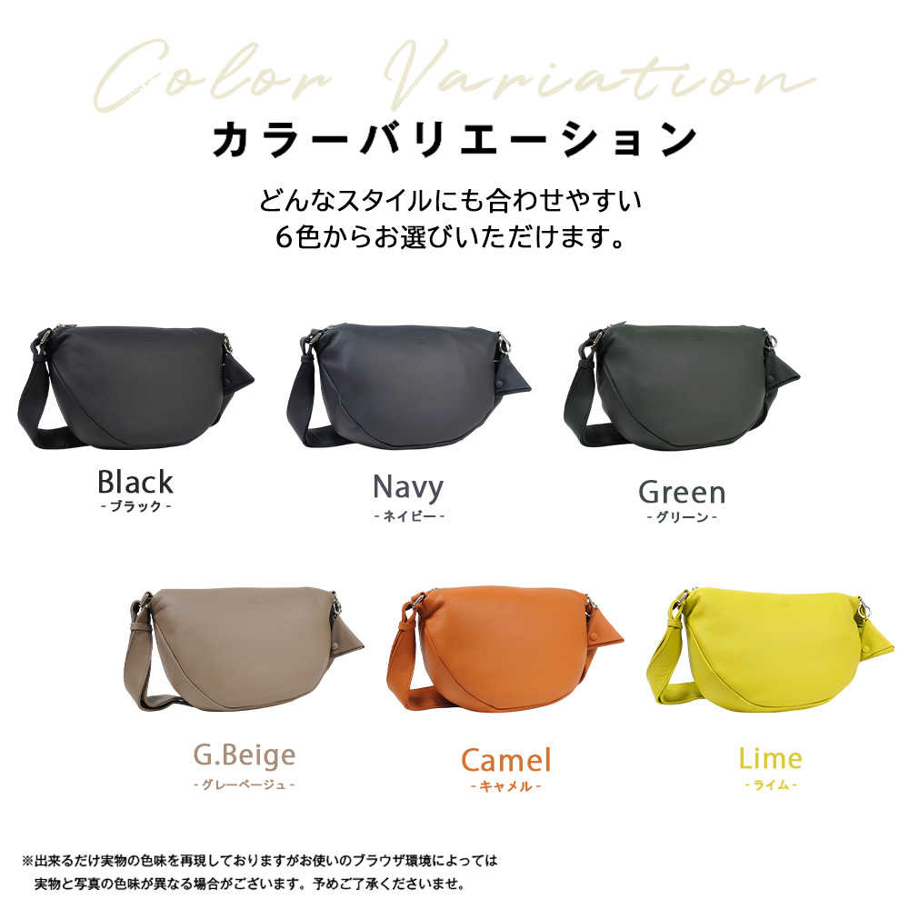 SEEKER（シーカー） ショルダーバッグ メンズ 革 レザー 斜め掛け