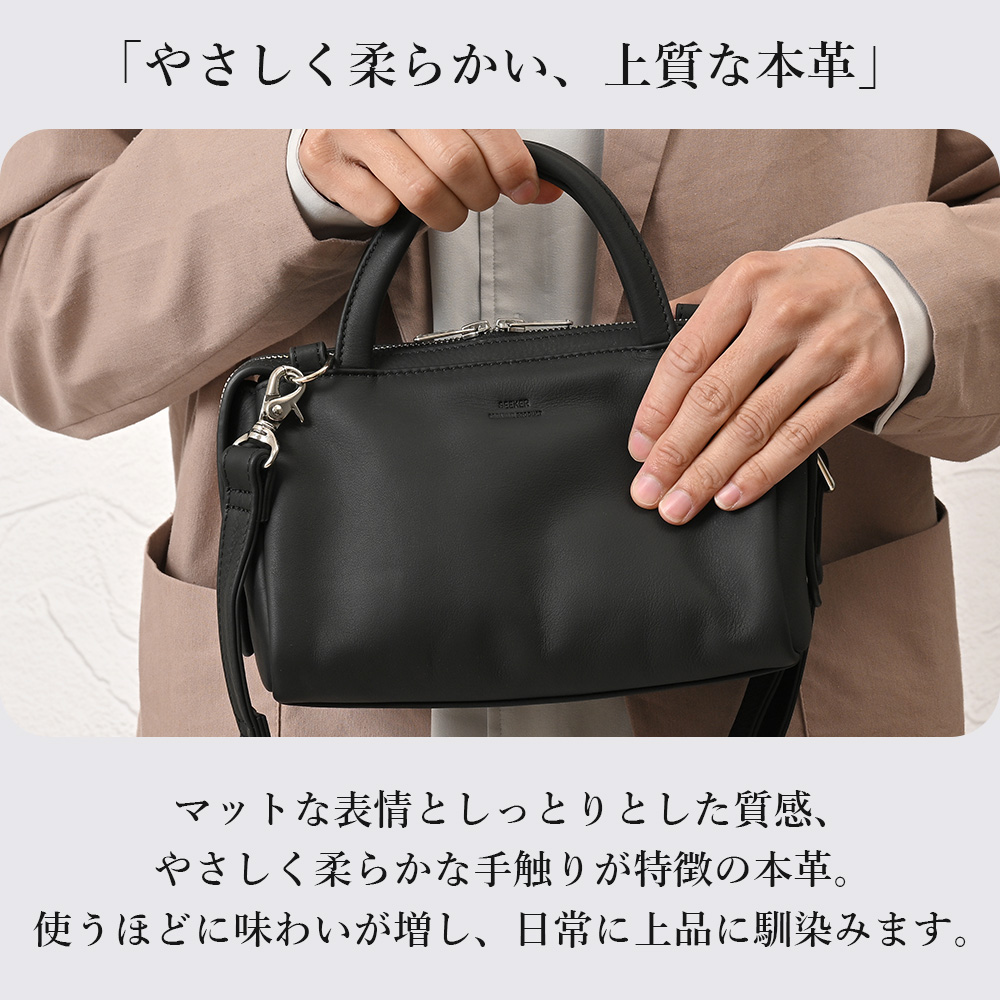 SEEKER（シーカー） ハンドバッグ メンズ 革 レザー 2way ブランド 本