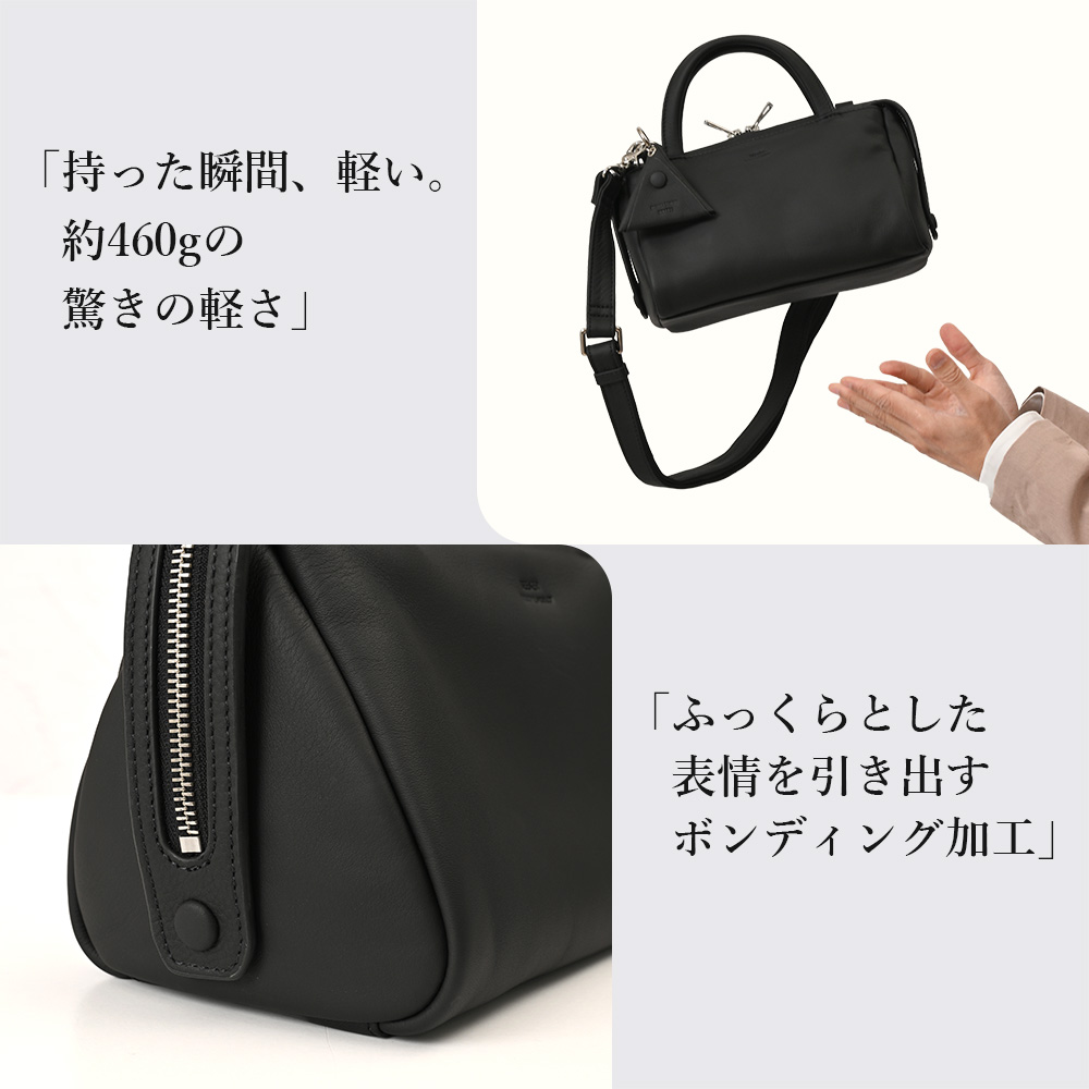 SEEKER（シーカー） ハンドバッグ メンズ 革 レザー 2way ブランド 本