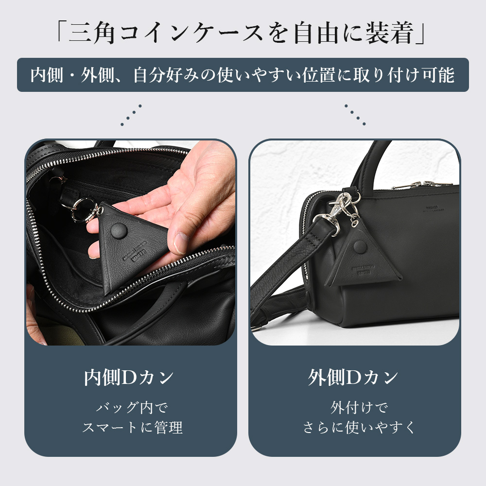 SEEKER（シーカー） ハンドバッグ メンズ 革 レザー 2way ブランド 本