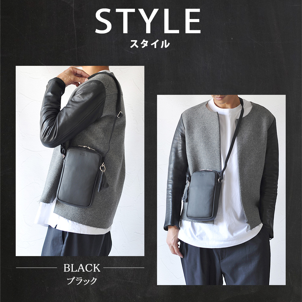 SEEKER（シーカー） ショルダーバッグ 本革 メンズ 斜め掛け 縦型 大