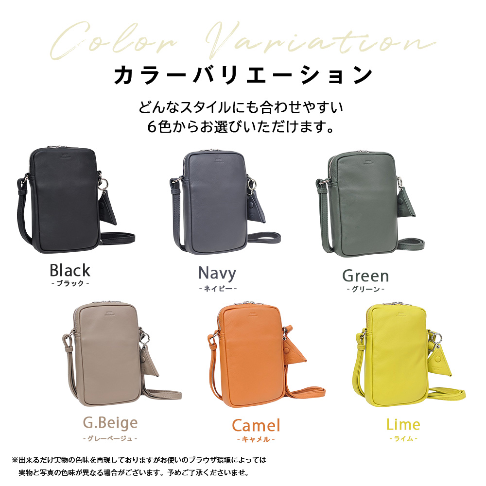 SEEKER（シーカー） ショルダーバッグ 本革 メンズ 斜め掛け 縦型 大