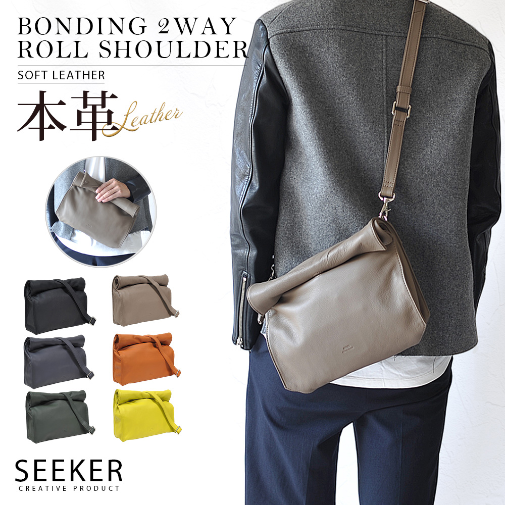 極美品　SEEKAER メッセンジャーバッグ　レザー　ブラック 極美品 SEEKAER メッセンジャーバッグ レザー ブラック（SEEKER