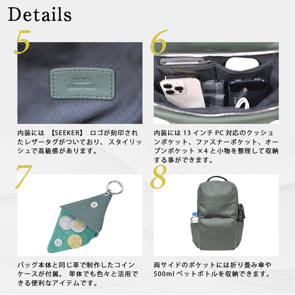 SEEKER（シーカー） リュック メンズ 本革 ビジネスバッグ バックパック 大容量 軽量 大人 レザー 牛革 レディース pc収納 人気  高級ビジネス 仕事 通勤 出張 : Genuine Leather Store - 通販 - Yahoo!ショッピング