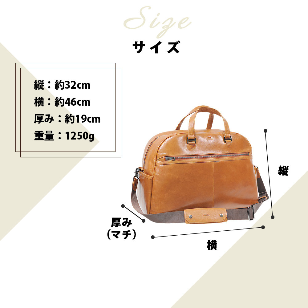 日本製 国産】木和田 Kiwada キワダ 2way スクエア ボストンバッグ