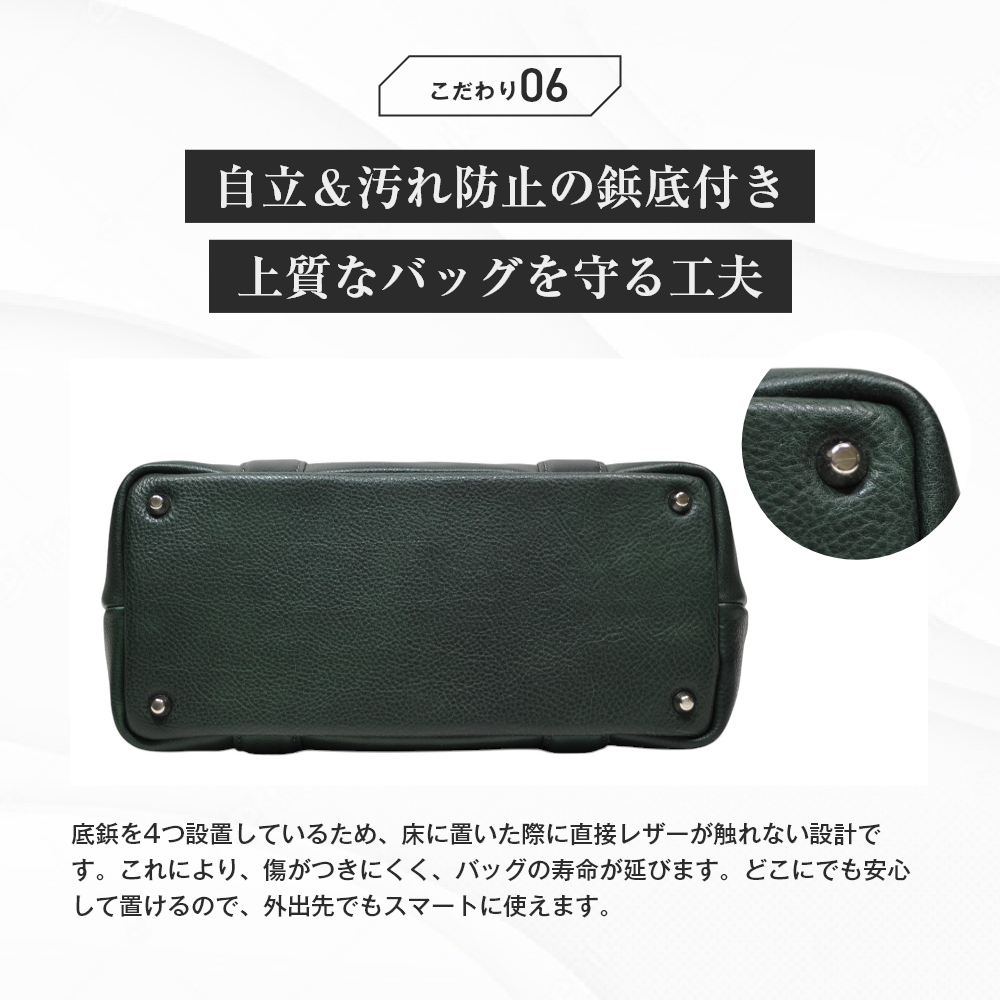 SEEKER（シーカー） ミニトートバッグ メンズ 革 本革 小さめ トート