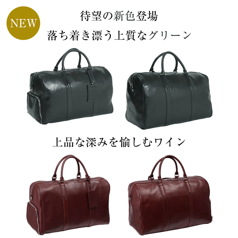 SEEKER（シーカー） ボストンバッグ メンズ 本革 大容量 2way トラベル
