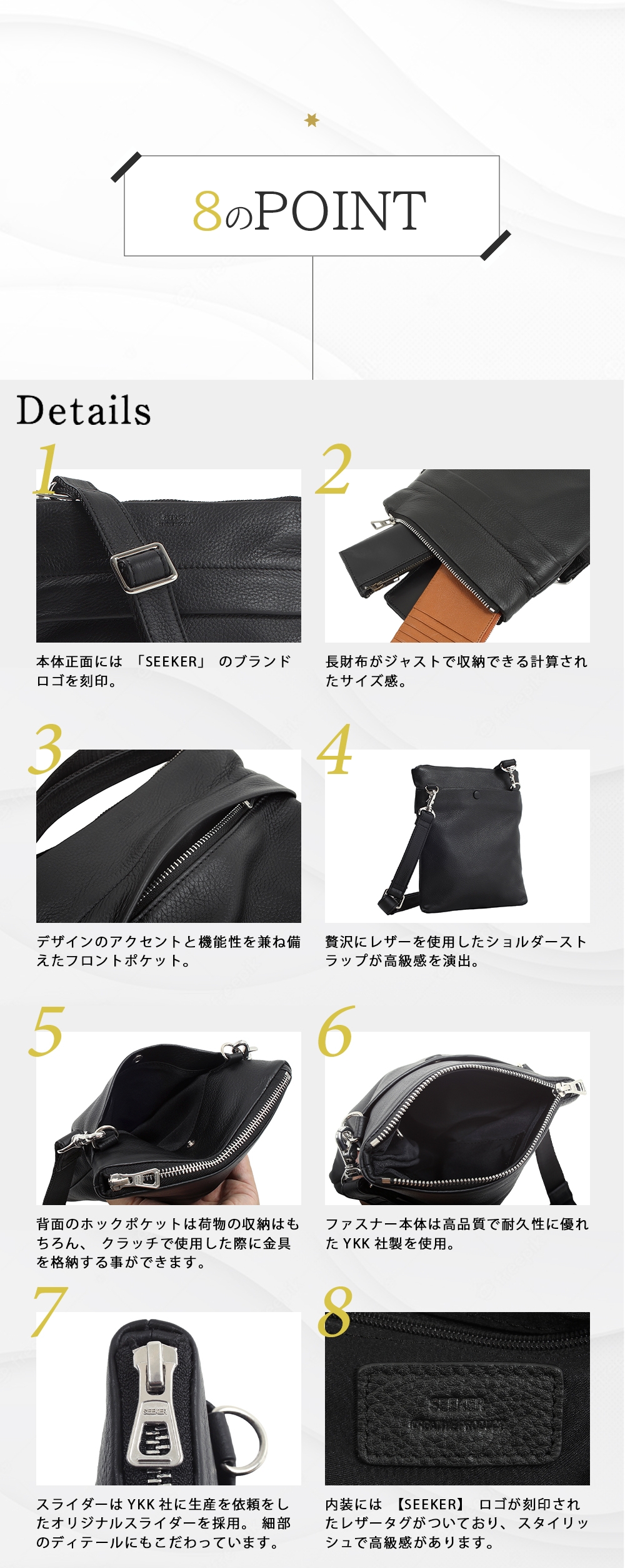 極美品　SEEKAER メッセンジャーバッグ　レザー　ブラック 楽天市場】【ふるさと納税】 バッグ 鹿革 メッセンジャーバッグ