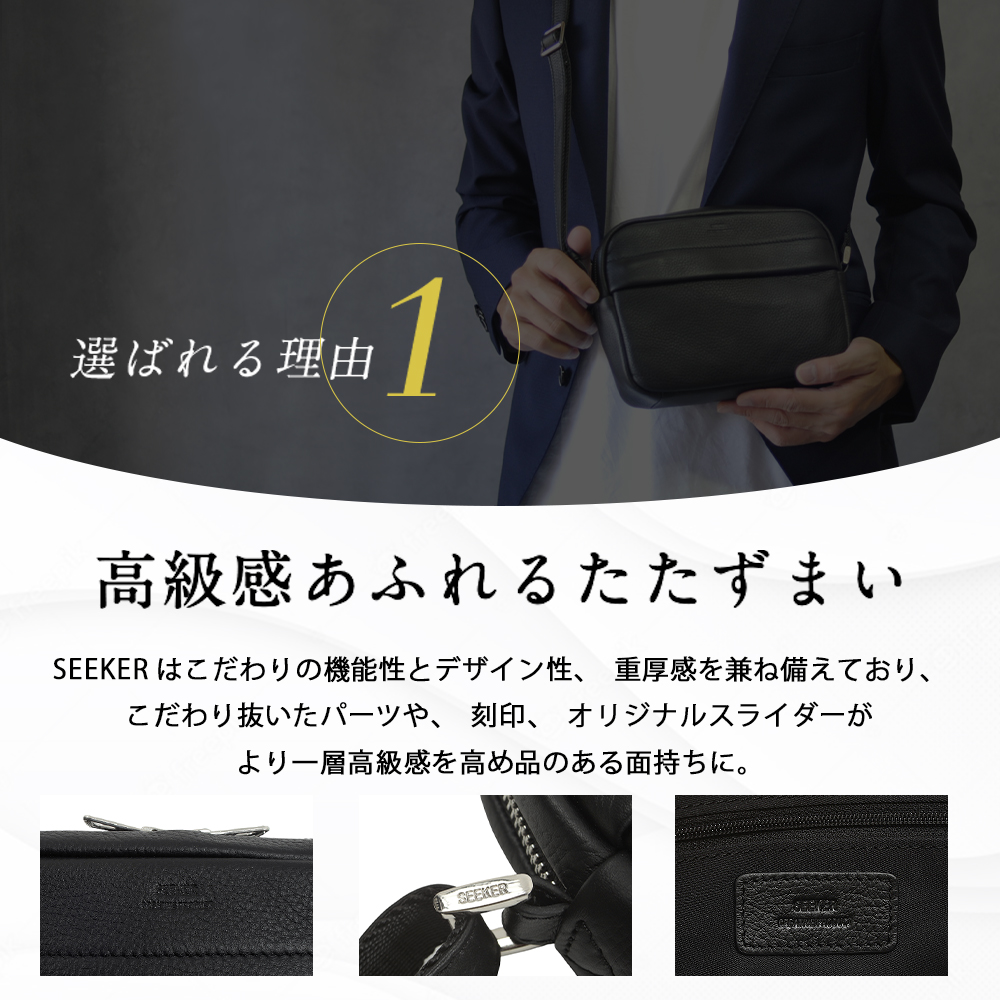 極美品■鮫革　大容量ボストンバッグ　シャークレザー　A4対応　ビジネス　通勤 SEEKER トートバッグ 2way メンズ 軽量 レディース ショルダー