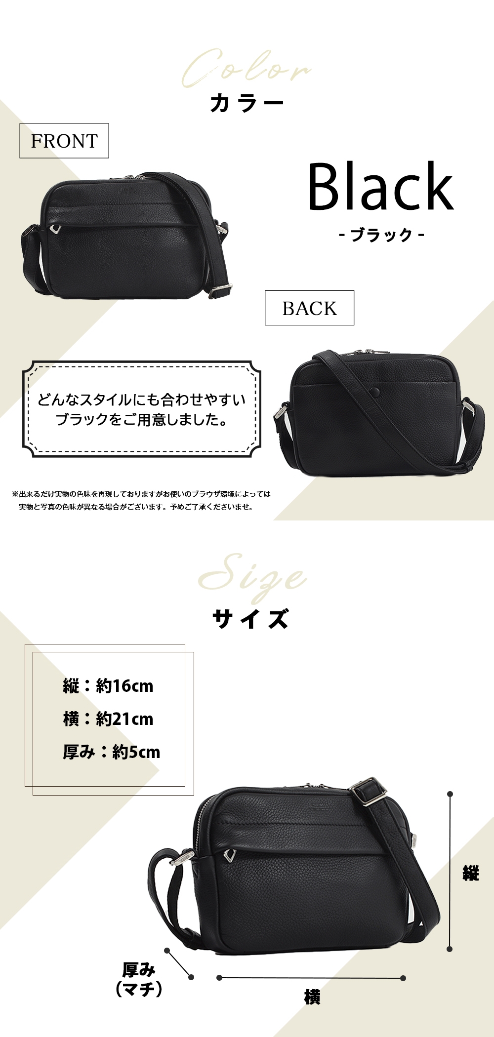 SSKの非売品のショルダーバック Amazon | [エスエスケイ] ショルダーバッグ 3WAYショルダー