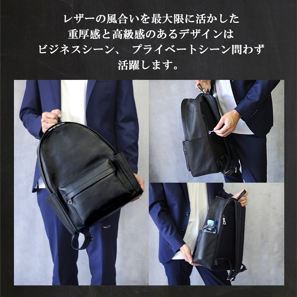 SEEKER リュック メンズ 大容量 ビジネス 本革 A4 PC 大きめ