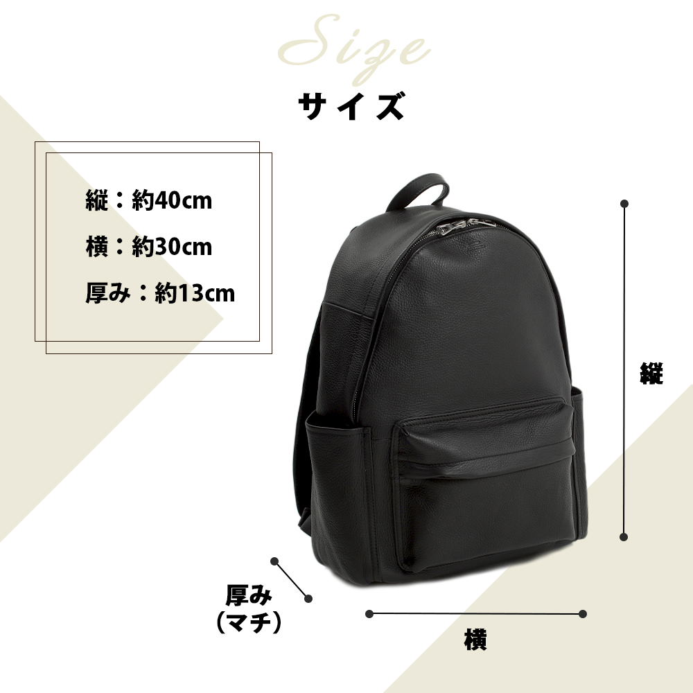 SEEKER（シーカー） リュック メンズ 大容量 ビジネス 本革 A4 PC
