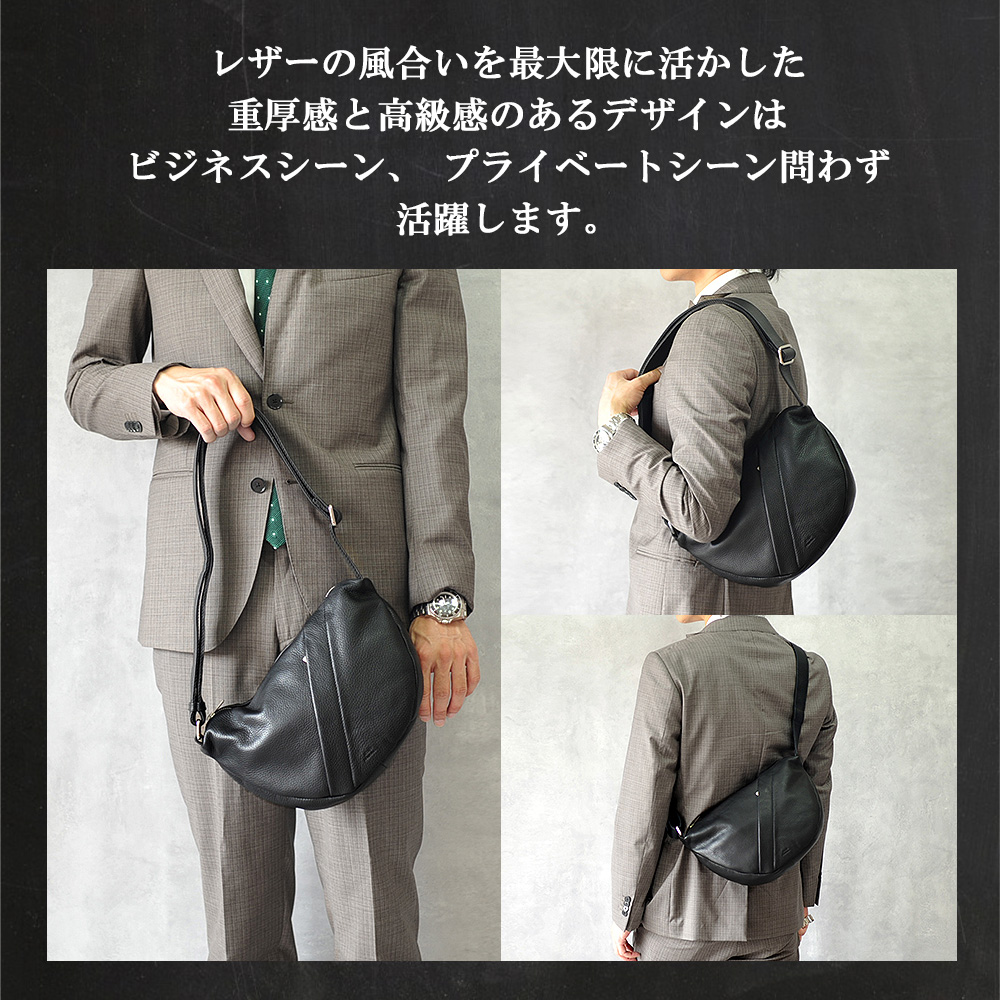 SEEKER（シーカー） ショルダーバッグ メンズ 革 本革 斜めがけ 肩掛け