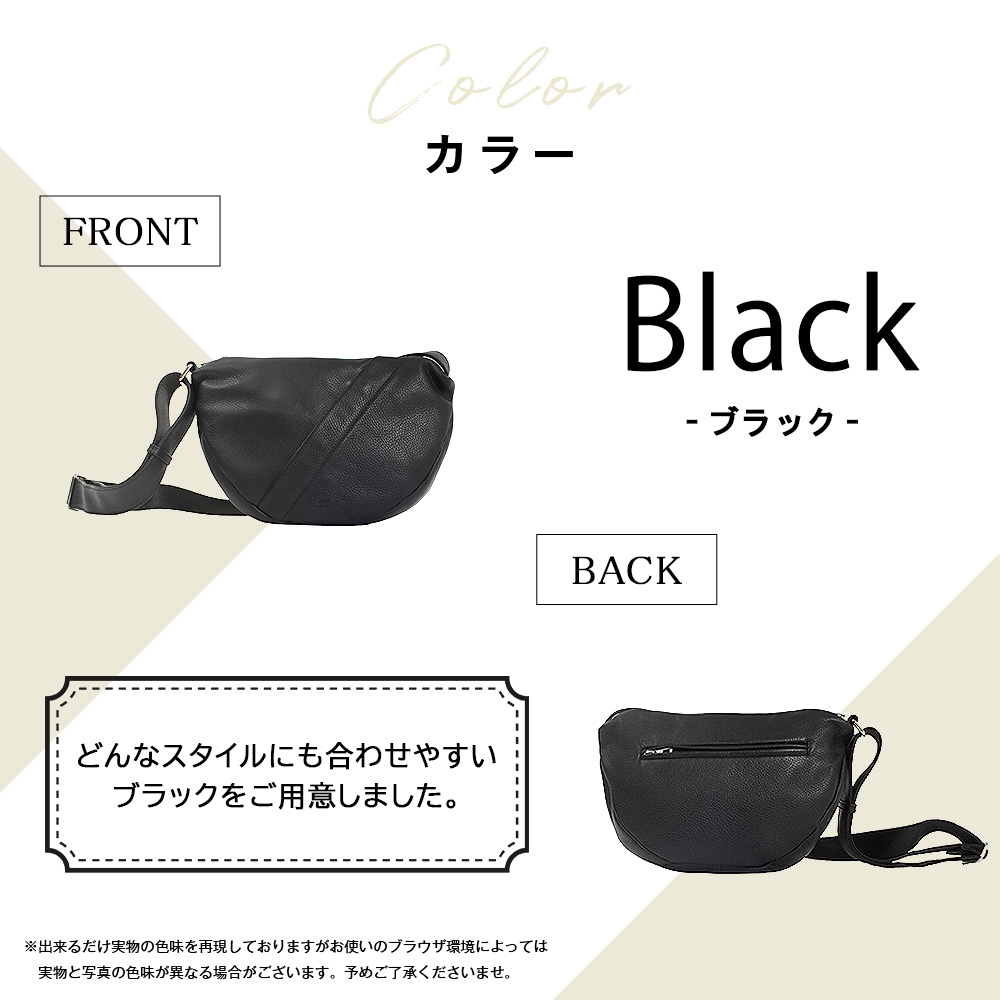 SEEKER（シーカー） ショルダーバッグ メンズ 革 本革 斜めがけ 肩掛け