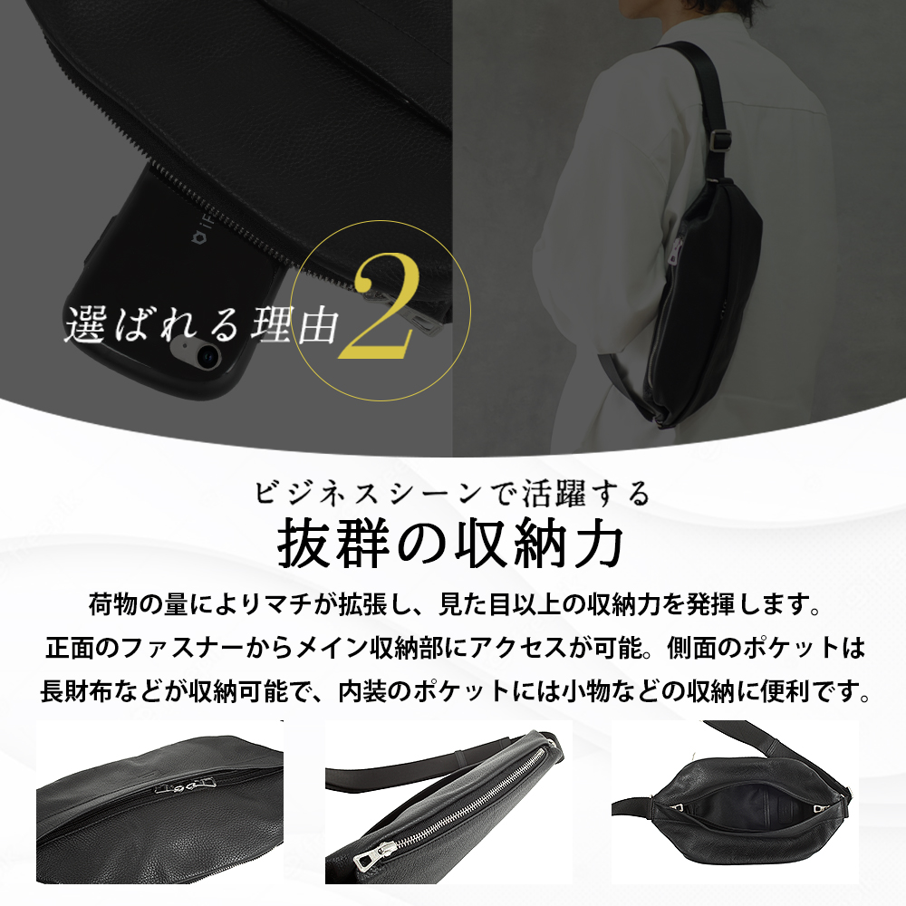 ✨良品✨ SEEKER シーカー ボディバッグ レザー ブラック SEEKER（シーカー） ボディバッグ メンズ ワンショルダー 本革 レザー