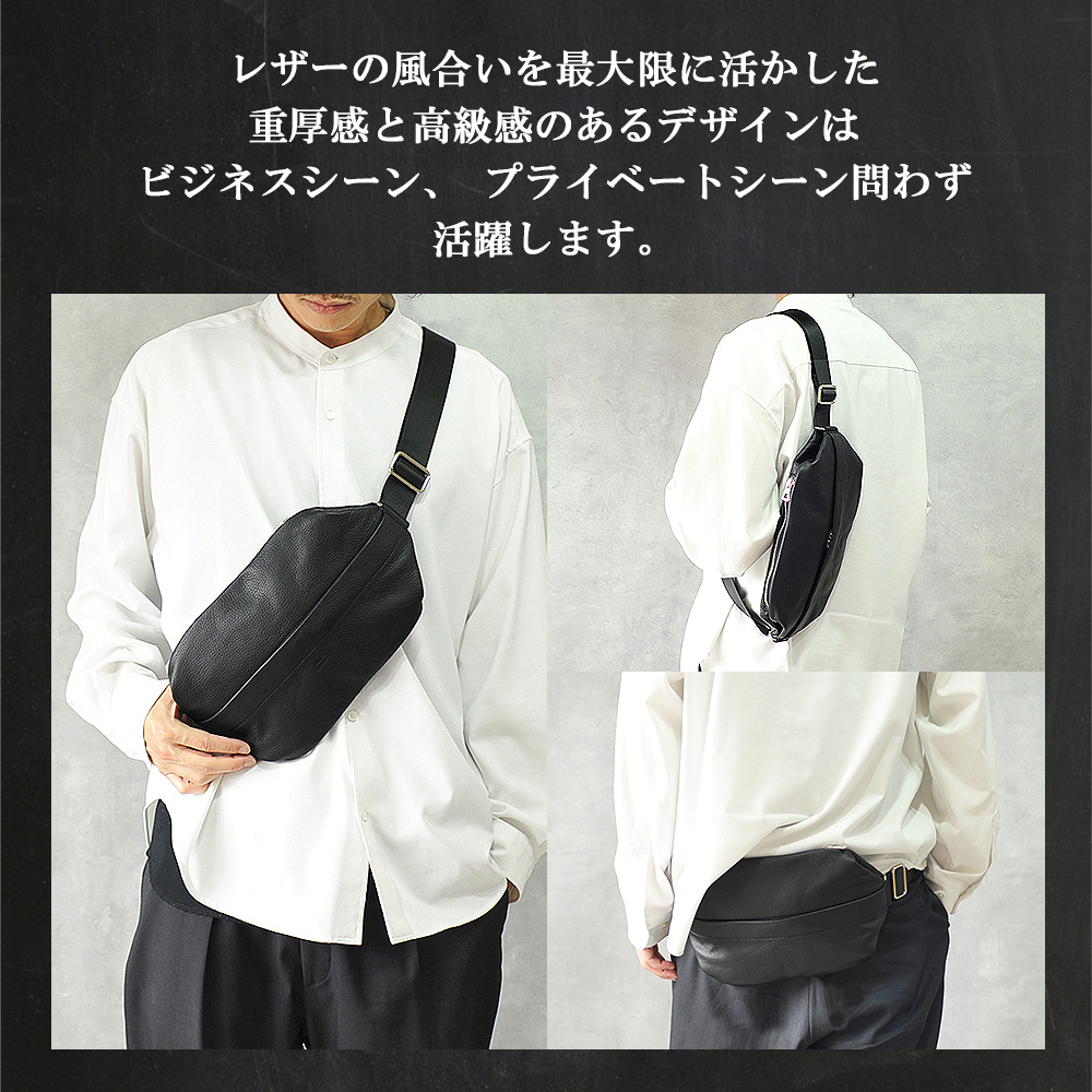 SEEKER（シーカー） ボディバッグ メンズ ワンショルダー 本革 レザー