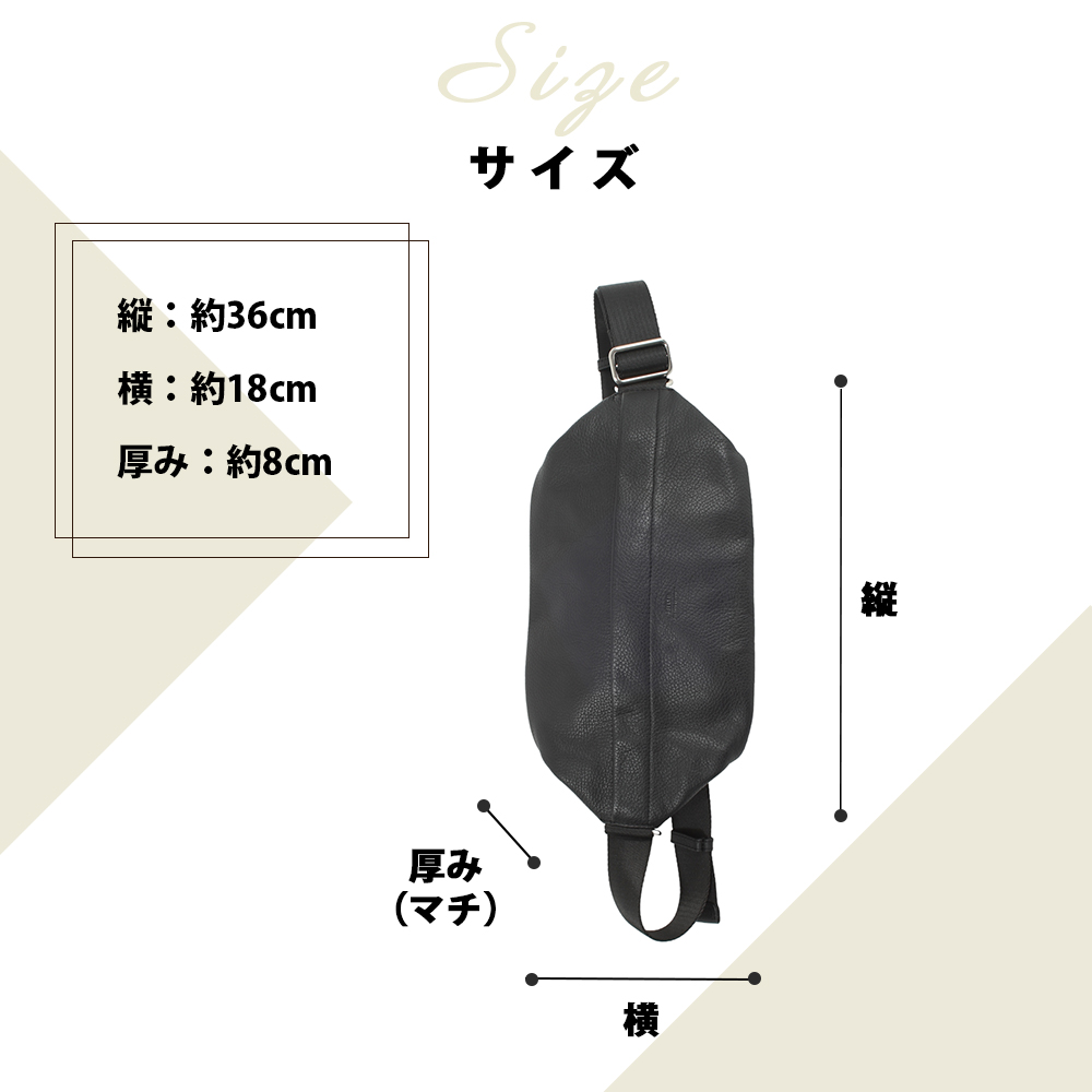 SEEKER（シーカー） ボディバッグ メンズ ワンショルダー 本革 レザー