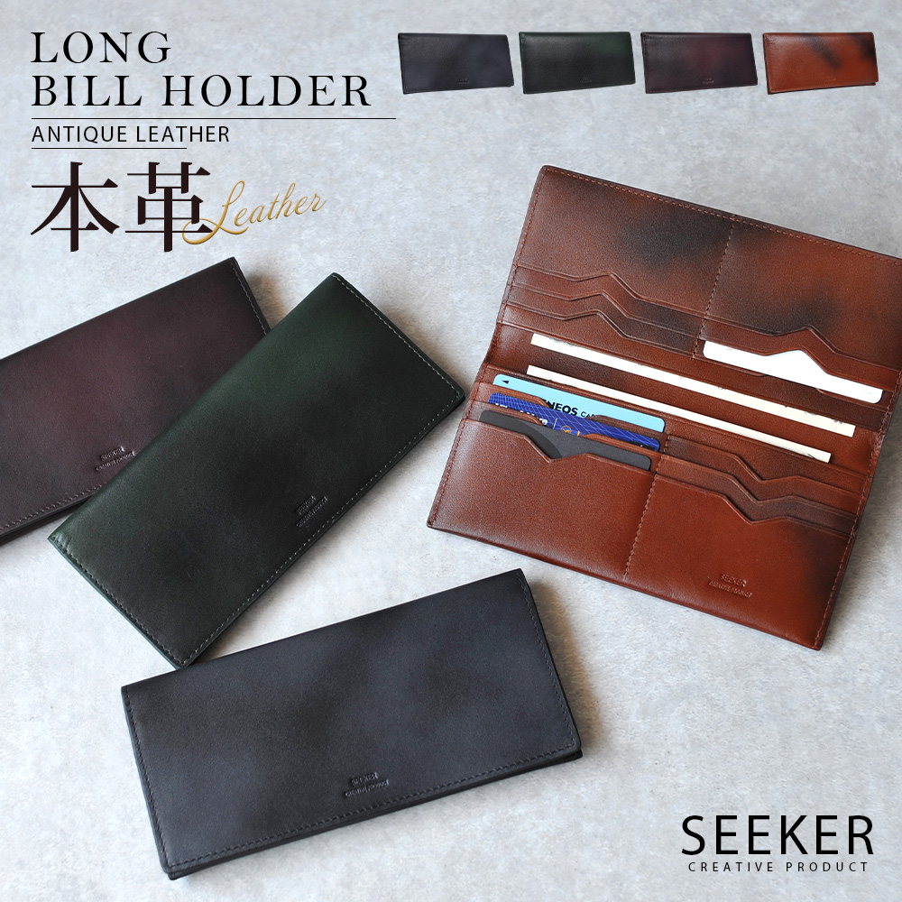 グッチ iPhone12ケース ハードケース GG PVC ブラウン 箱付き グッチ