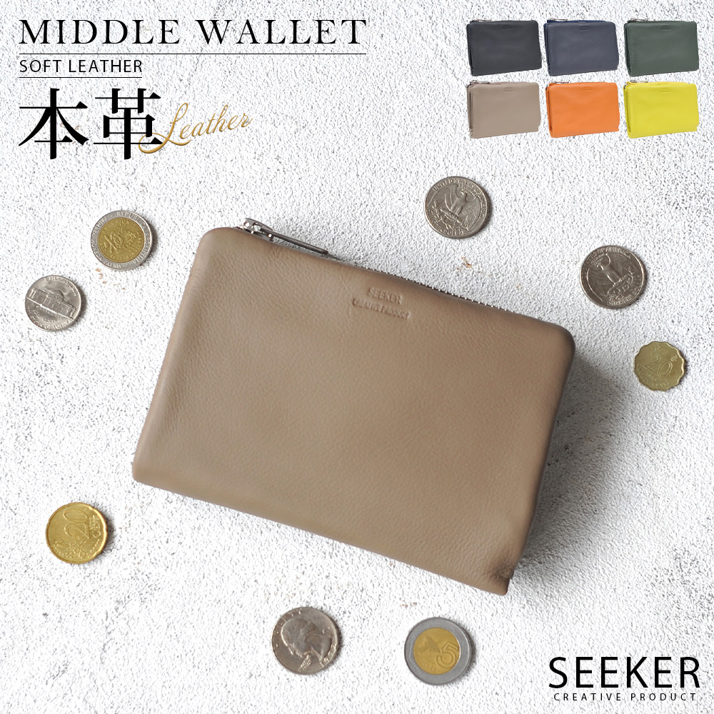 Genuine Leather Store - 長財布｜Yahoo!ショッピング